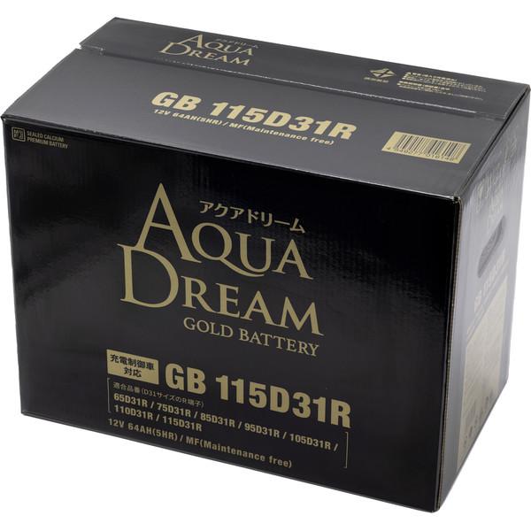 AQUA DREAM 国産車 充電制御車対応バッテリー GOLD BATTERY　メンテナンスフリータイプ【他商品との同時購入不可】 GB115D31R返品種別B