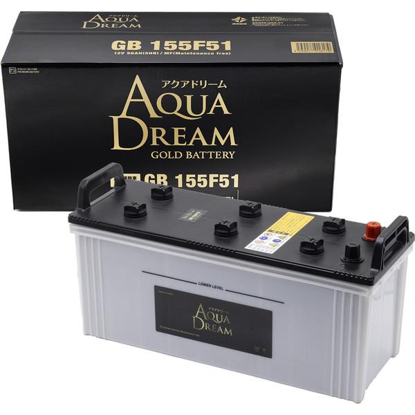 AQUA DREAM 国産車 大型車用バッテリー GOLD BATTERY　 メンテナンスフリータイプ【他商品との同時購入不可】 GB155F51返品種別B