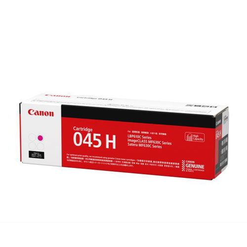 キヤノン CRG-045HMAG ［純正］ トナーカートリッジ045H (マゼンタ/大容量)Canon　1244C003[CRG045HMAG] 返品種別A