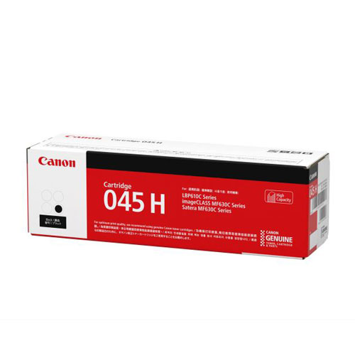 キヤノン CRG-045HBLK ［純正］ トナーカートリッジ045H (ブラック/大容量)Canon　1246C003[CRG045HBLK] 返品種別A