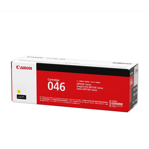 キヤノン CRG-046YEL ［純正］ トナーカートリッジ046 (イエロー)Canon[CRG046YEL] 返品種別A