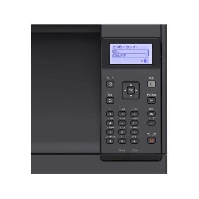 キヤノン LBP411 A3対応 モノクロレーザービームプリンターCanon