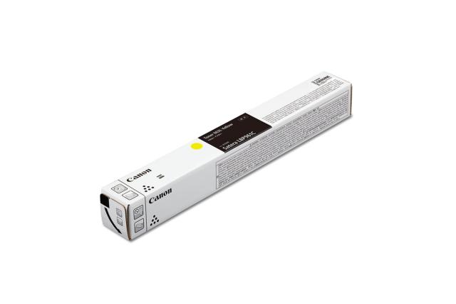 キヤノン CRG-063LYEL ［純正］トナー063L(イエロー/小容量)Canon[CRG063LYEL] 返品種別A