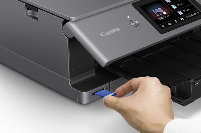 キヤノン PIXUSXK500 A4プリント対応 インクジェットプリンター