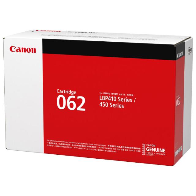 トナーカートリッジ LPB4T19タイプ汎用品 1個 AV デジモノ パソコン 周辺機器 インク インクカートリッジ トナー[▲][TP] トナーカートリッジ LPB4T19タイプ汎用品 1個[21] トナーカートリッジ