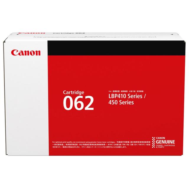 キヤノン CRG-062 ［純正］ トナーカートリッジ062 （ブラック）Canon[CRG062] 返品種別A_1