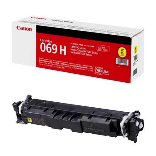 キヤノン CRG-069HYEL ［純正］ トナーカートリッジ069H Y （イエロー/大容量）Canon[CRG069HYEL] 返品種別A