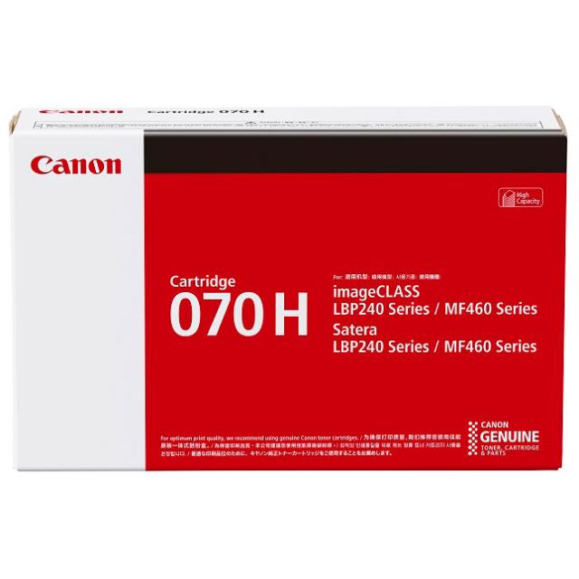 キヤノン CRG-070H ［純正］ トナーカートリッジ070H （ブラック/大容量）Canon　5640C003[CRG070H] 返品種別A_1