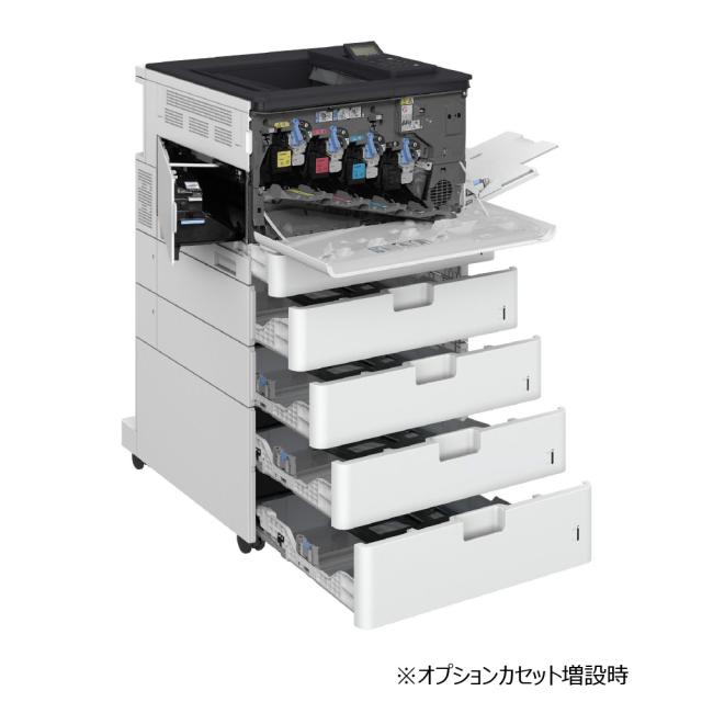 キャノン A3 カラーレーザープリンター LBP861C【新品未使用】 レーザービームプリンター Satera LBP861C：販売ページ