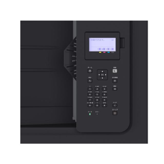 キヤノン LBP861C A3対応 カラーレーザービームプリンターCanon　Satera （サテラ）[LBP861C] 返品種別A_12