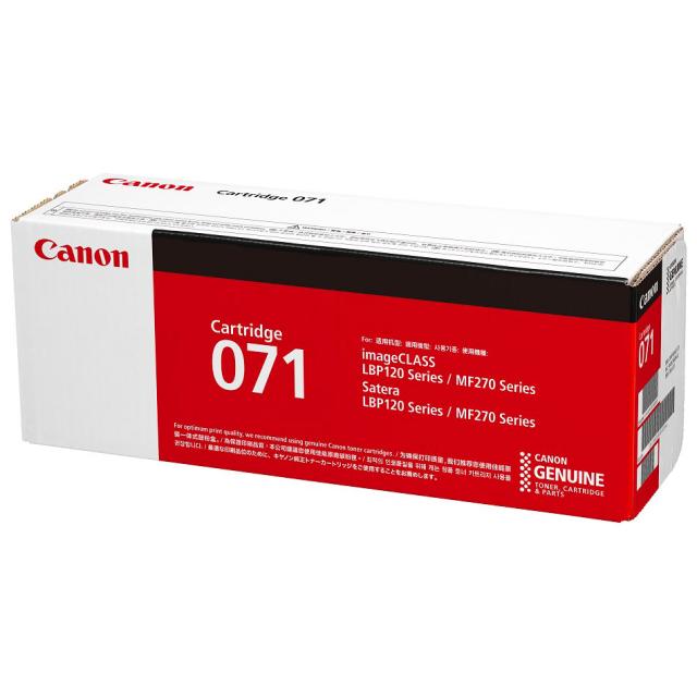 キヤノン CRG-071 ［純正］ トナーカートリッジ071 （ブラック）Canon　5645C003[CRG071] 返品種別A