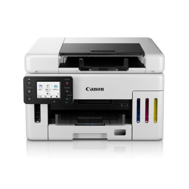 □□CANON Wi-Fi対応A4インクジェットプリンター PIXUS iP7230 高画質