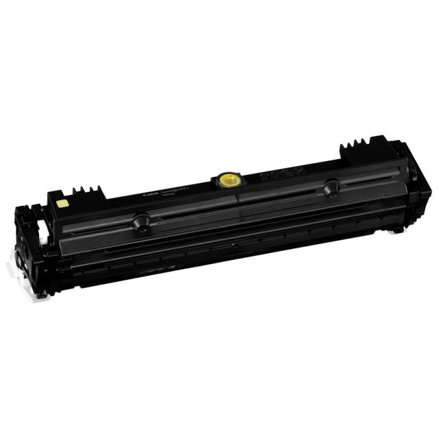 キヤノン CRG-076LYEL [純正]トナーカートリッジ076L（イエロー/小容量）Canon　Satera（サテラ）[CRG076LYEL] 返品種別A