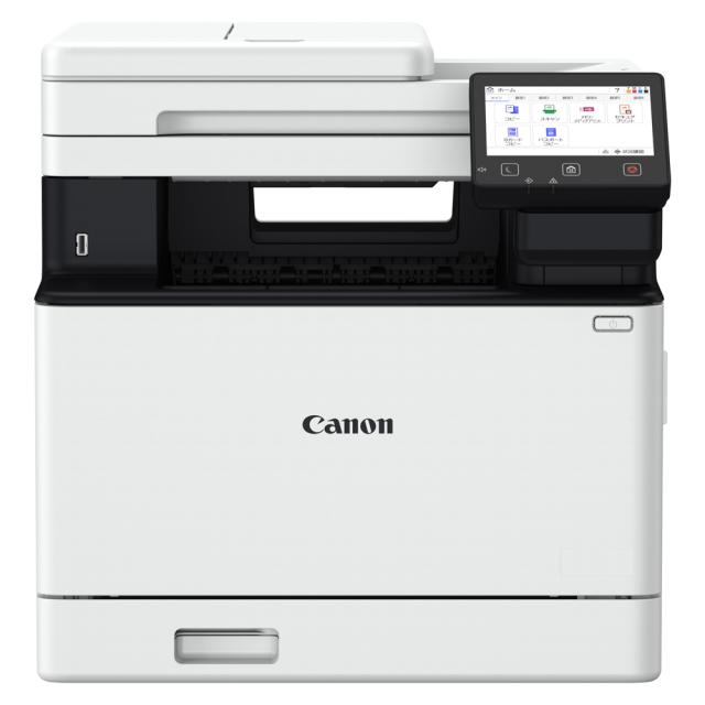 キヤノン MF753CDWII A4カラーレーザー複合機［FAX機能付き］Canon　Satera （サテラ）[MF753CDWII] 返品種別A_1
