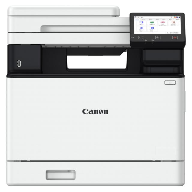 キヤノン MF753CDWII A4カラーレーザー複合機［FAX機能付き］Canon　Satera （サテラ）[MF753CDWII] 返品種別A_2