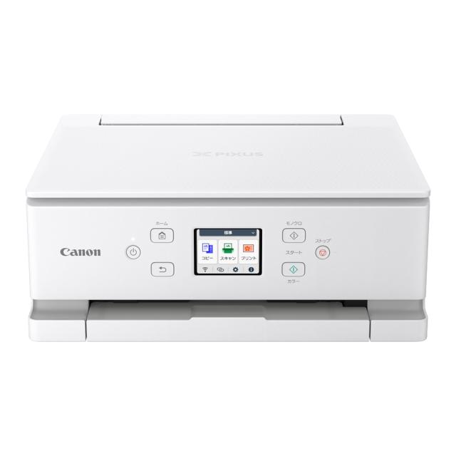 キヤノン PIXUSTS7630WH A4プリント対応 インクジェットプリンター複合機（ホワイト）Canon PIXUS（ピクサス）[PIXUSTS7630WH] 返品種別A