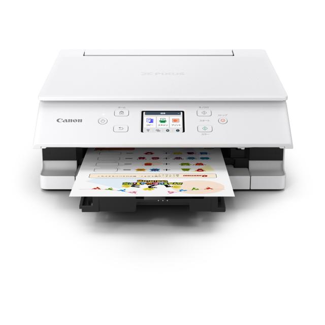 キヤノン PIXUSTS7630WH A4プリント対応 インクジェットプリンター複合機（ホワイト）Canon PIXUS（ピクサス）[PIXUSTS7630WH] 返品種別A_1