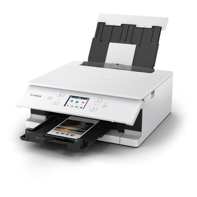 キヤノン PIXUSTS7630WH A4プリント対応 インクジェットプリンター複合機（ホワイト）Canon PIXUS（ピクサス）[PIXUSTS7630WH] 返品種別A_6