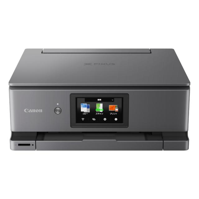キヤノン PIXUSXK510 A4プリント対応 インクジェットプリンター複合機Canon PIXUS（ピクサス）[PIXUSXK510] 返品種別A