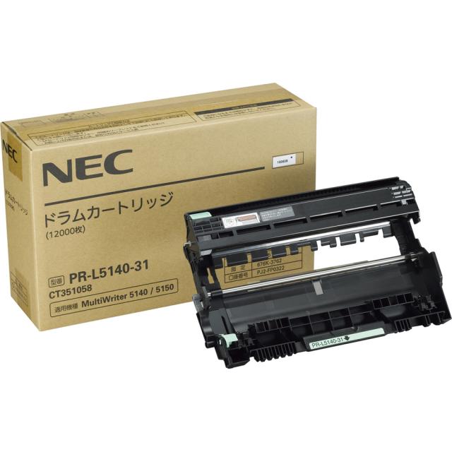 NEC PR-L5140-31 ドラムカートリッジ[PRL514031] 返品種別A