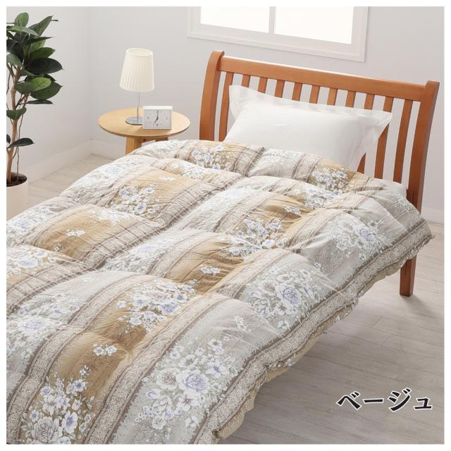 西川(nishikawa) 144259033300 国産羽毛掛け布団 ハンガリー産