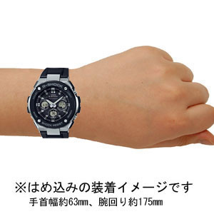 カシオ 【国内正規品】G-SHOCK（ジーショック）　G-STEELソーラー電波　メンズタイプ GST-W300-1AJF[GSTW3001AJF] 返品種別A_1