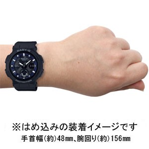 カシオ 【国内正規品】BABY-G　Beach Traveler Seriesデジアナ時計　レディースタイプ BGA-250-1AJF[BGA2501AJF] 返品種別A