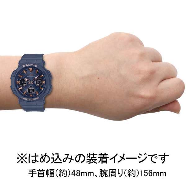 BABY-G ベビーG 電波 ソーラー レディース 時計 カシオ babyg
