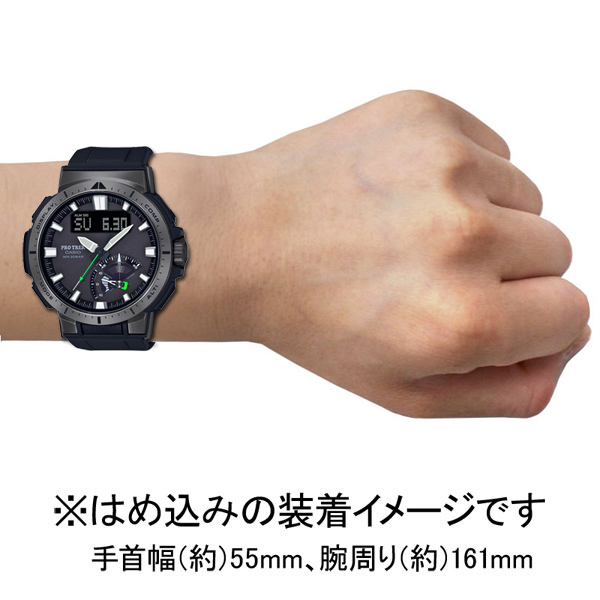 カシオ 【国内正規品】PROTREK　Multi Field Lineソーラー電波　メンズタイプ PRW-70Y-1JF[PRW70Y1JF] 返品種別A_2