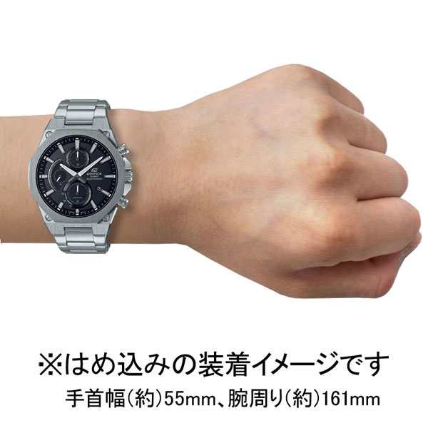 カシオ 【国内正規品】EDIFICE Slim and Solorソーラー メンズタイプ