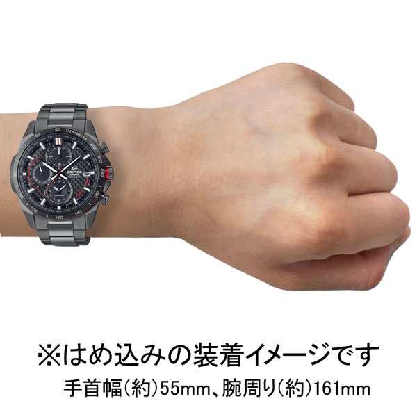 カシオ 【国内正規品】EDIFICE（エディフィス）ソーラー電波 メンズ