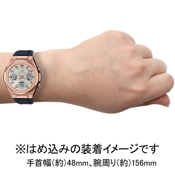カシオ 【国内定まり品】BABY-G G-MSソーラー電磁波 レディース印字機 MSG-W600G-1AJF[MSGW600G1AJF] 返品カテゴリー化A