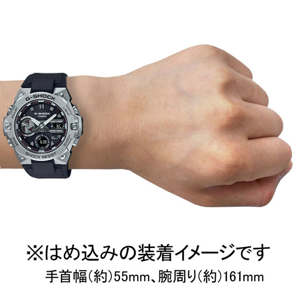 カシオ 【国内正規品】G-SHOCK（ジーショック）　G-STEELソーラー　メンズタイプ GST-B400-1AJF[GSTB4001AJF] 返品種別A_2
