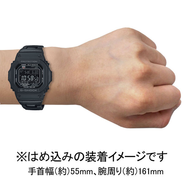 カシオ 【国内定まり品】G-SHOCK（ジーショック）ソーラー電磁波 メンズ印字機 GW-M5610UBC-1JF[GWM5610UBC1JF] 返品カテゴリー化A