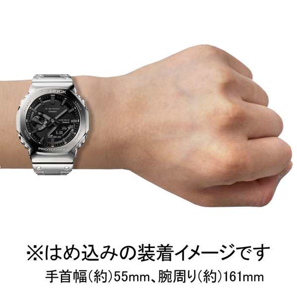 カシオ 【国内正規品】G-SHOCK（ジーショック）ソーラー メンズタイプ ...