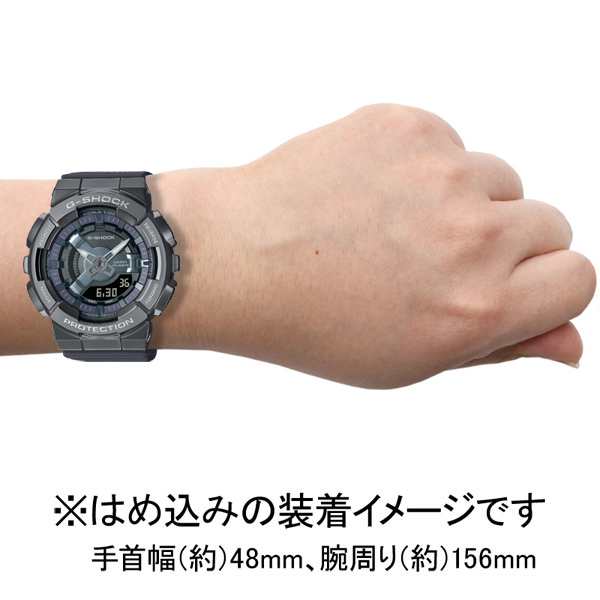 カシオ 【国内正規品】G-SHOCK（ジーショック）クオーツ　ユニセックスタイプ GM-S110B-8AJF[GMS110B8AJF] 返品種別A