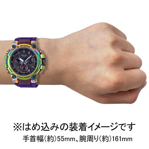 カシオ 【国内正規品】G-SHOCK（ジーショック） MT-Gソーラー電波