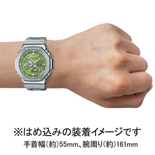 カシオ 【国内正規品】G-SHOCK（ジーショック）クオーツ　メンズタイプ GM-2110D-3AJF[GM2110D3AJF] 返品種別A