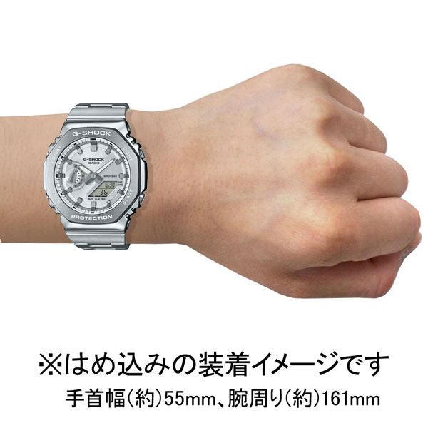 カシオ 【国内正規品】G-SHOCK（ジーショック）クオーツ　メンズタイプ GM-2110D-7AJF[GM2110D7AJF] 返品種別A_10