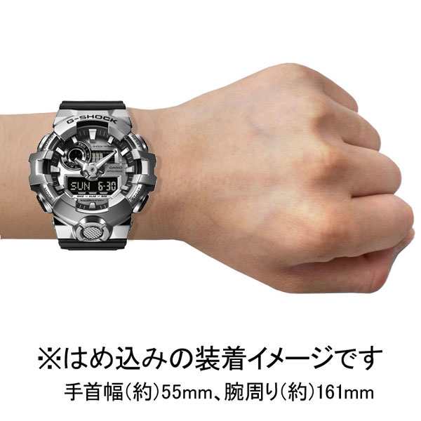 カシオ 【国内正規品】G-SHOCK（ジーショック）クオーツ　メンズタイプ GM-700-1AJF[GM7001AJF] 返品種別A