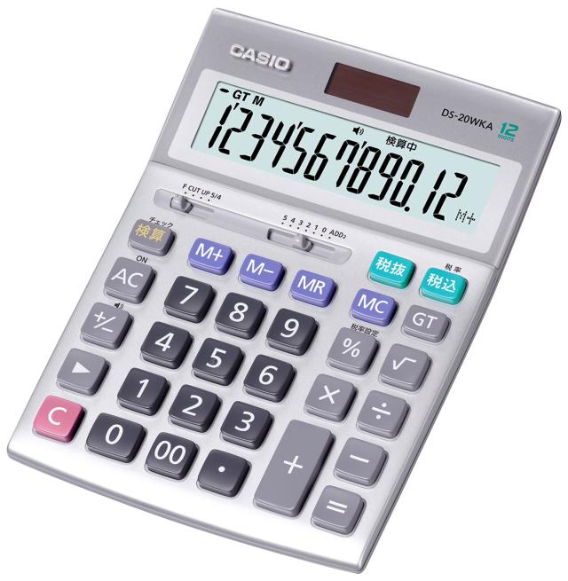 カシオ DS-10WKA-N 10桁本格実務電卓デスクタイプ　検算機能付き検算機能つき実務電卓[DS10WKAN] 返品種別A