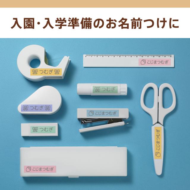 カシオ KL-SP100 印字文具　スマホ接続専用ラベルライター（ホワイト）CASIO NAME LAND i-ma[KLSP100] 返品種別A_7