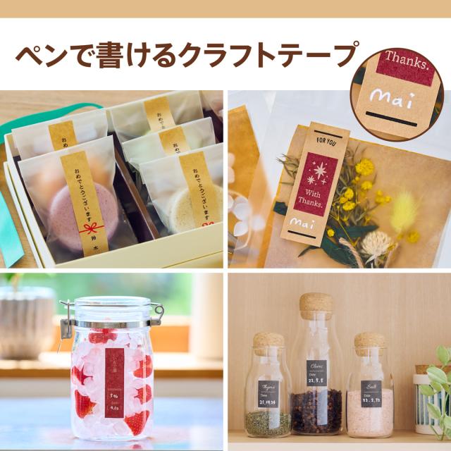 カシオ KL-SP100 印字文具　スマホ接続専用ラベルライター（ホワイト）CASIO NAME LAND i-ma[KLSP100] 返品種別A_12