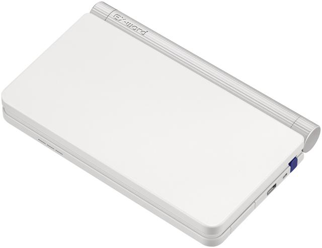 カシオ XD-SX5700MED 電子辞書 医学スタンダードモデル【2020年 春モデル】CASIO EX-word[XDSX5700MED] 返品種別A_3