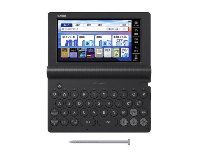 カシオ 電子辞書 エクスワード プロフェッショナルモデル（ダークブルー） 【2025年春モデル】CASIO EX-word XD-SA20000返品種別A_1