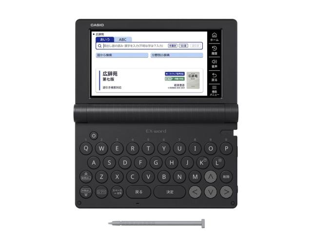 カシオ XD-SA6500-BK 電子辞書 エクスワード 生活・教養モデル（ブラック）【2025年春モデル】CASIO EX-word[XDSA6500BK] 返品種別A_1