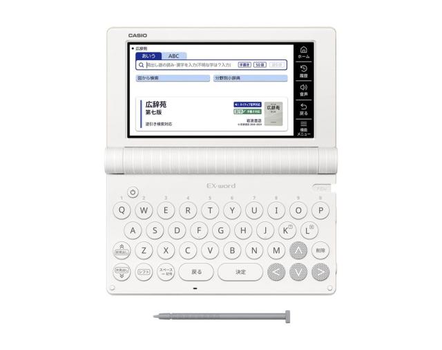 カシオ XD-SA6500-GD 電子辞書 エクスワード 生活・教養モデル（ゴールド）【2025年春モデル】CASIO EX-word[XDSA6500GD] 返品種別A_1