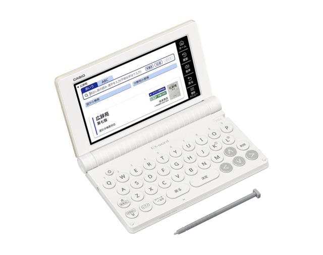 カシオ XD-SA6500-GD 電子辞書 エクスワード 生活・教養モデル（ゴールド）【2025年春モデル】CASIO EX-word[XDSA6500GD] 返品種別A_2