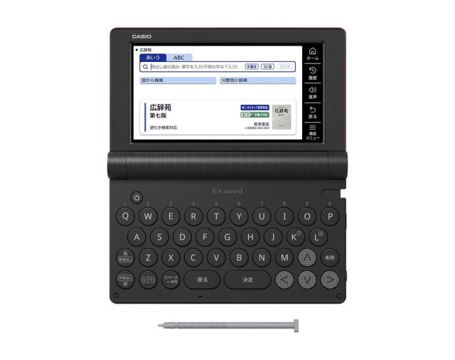カシオ XD-SA6500-RD 電子辞書 エクスワード 生活・教養モデル