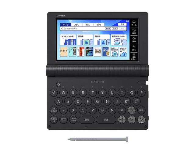 カシオ XD-SA4200-BK 電子辞書 エクスワード 高校生モデル（ブラック）【2025年春モデル】CASIO EX-word[XDSA4200BK] 返品種別A_1